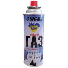 Газ SIGMA зимовий 220гр. 2901761 (28)