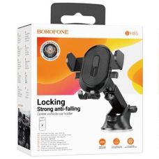 Утримувач для мобільного BOROFONE BH85 (1)
