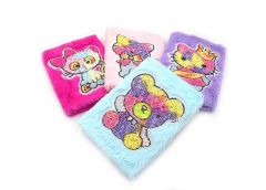 Блокнот дитячий пухнастий Cats 80арк. J.Otten  0574DSCN (20)