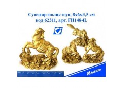 Сувенір керамічна фігурка 