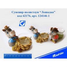 Сувенір керамічний підсвічник 