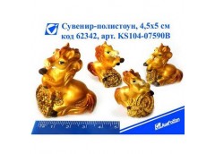 Сувенір керамічна фігурка 