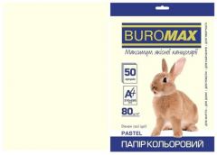 Папір офс А-4 50а/ 80г Pastel кремовий 2721250-49 BM BUROMAX