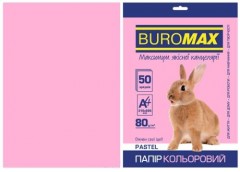 Папір офс А-4 50а/ 80г Pastel рожевий 2721250-10 BM BUROMAX