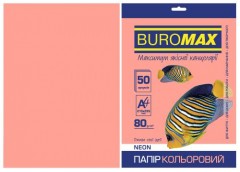 Папір офс А-4 50а/ 80г Neon рожевий 2721550-10 BM BUROMAX