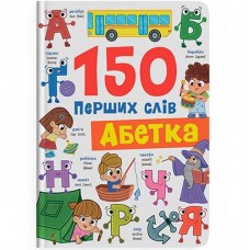 Кн 
