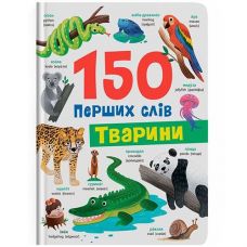 Кн 