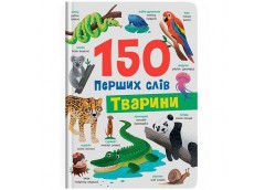 Кн 