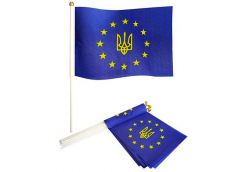 Прапор Євросоюз 14*21см. настільний 780032 (10/2500)