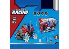 Машина р/к в кор. акум. світ. колеса, пар  32*18*22см. RY2104-3A (12/24)