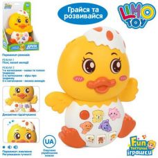 Піаніно в кор. на бат. навчальне, муз. укр. світло, 2 реж. гучності. 14*21*7см. FT 0052 (30)