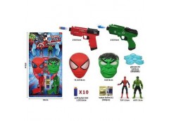 Набір зброї на лист. 