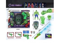 Набір зброї на лист. 