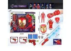 Набір зброї на лист. 