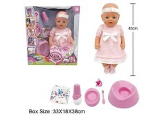 Пупс в кор. п'є з пляшечки. ходить на горщик. плаче. з аксес. 33*38*13см. BL 242 B (6)