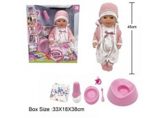 Пупс в кор. п'є з пляшечки. ходить на горщик. плаче. з аксес. 33*38*13см. BL 242 E (6)