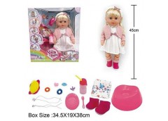 Пупс шарнірний в кор. п'є з пляшечки. ходить на горщик. плаче. з аксес. 35*38*19см. BLS 024 L (8)