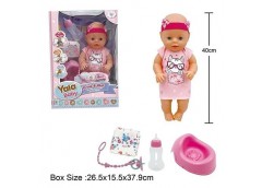 Пупс в кор. п'є. ходить на горщик. пляшечка. соска. підгузок. заплющує очі 40см. YL 2440 A-G (16)