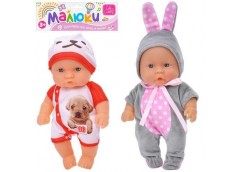 Пупс в куль. 18*30*7см. мікс. вид. 6010-11 (72)