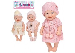 Пупс в куль. 19*28*7см. 3вид. BM3302-3 (72)