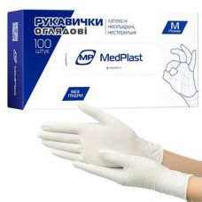 Рукавиці Медичні сині Medplast латексні неопудрені M (50пар/500)