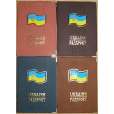 Обкл Паспорт Укр з гербом Tascom нубук 08-Pa 188х130см (7)