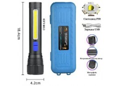 Ліхтарик в кор. акум. microUSB. zoom CB-C12-P50+COB (1)