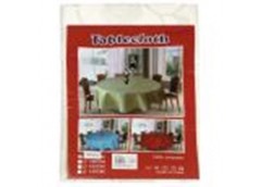 Скатертина 106*152см. текстиль, мікс кол. CP9198