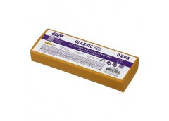 Пластилін скульптурний охра, 250гр. Zibi CLASSIC KIDS Line  ZB.6285 (1)