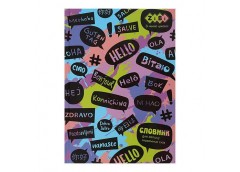 Словник для іноземних слів B5, 48арк. тверда обкл. KIDS Line  ZB.13882 (1/10)