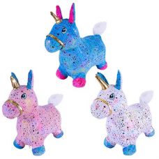 Пригун надувний в куль. 