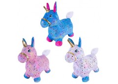 Пригун надувний в куль. 