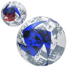 М'яч футбольний в куль. 