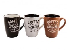 Чашка 340мл. фарфор. 