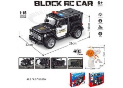 Конструктор р/к. в кор. акум. USB-зар. 48*7*32см. 70023A (12/24)