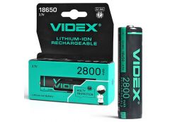 Акумулятор літій-іонний 2800mAh 