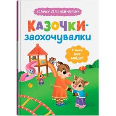 Кн 