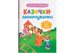 Кн 
