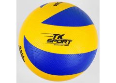 М'яч волейбольний 230гр. 40110 (60)