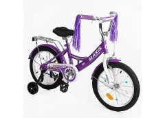 Велосипед 20