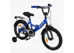 Велосипед 20