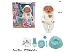 Пупс в кор. п'є з пляшечки. ходить на горщик. плаче. з аксес. 33*38*13см. BL 242...