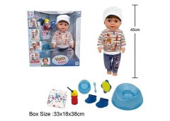 Пупс в кор. п'є. ходить на горщик. плаче. з аксес. 38*33*18см. BLB 002 H (8)