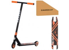Самокат 2-х коліс. алюм. сталь. трюков. PU10см. кермо 88см. підніж.32*10см. пома...