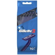 Стан. для брит. однор. Gillette 2 в пакеті 10шт (24)