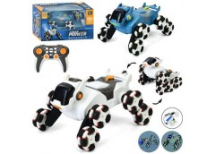 Робот-собака р/к. в кор. акум. USB. колеса-ролики. пар/дим. звук. світло 32*18*2...