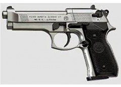 Пістолет в куль. на пульках 205-1 (240)