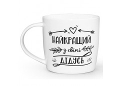 Чашка 360мл. 