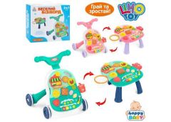 Каталка-ходунки в кор. на бат. столик. піаніно. баскетбол. шестерні 38*35*11см. 2кол. HB 0040 (6)