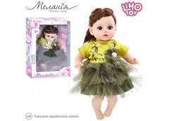 Лялька м'яконабивна в кор. на бат. 